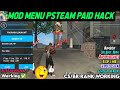 FREE FIRE AIM KILL MOD MENU OB51 FF HACK FULL ANTIBAN NEW SETUP VIDEO NO BAN NO BLACKLIST FULL SAFE