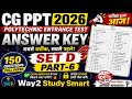 CG PPT 2026 Model Answer Key Part-6, Set D | Exam Analysis + Correct Answers