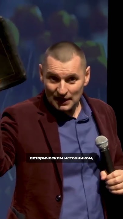 Доказательства Библии. Родословная сынов Ноя!! - YouTube