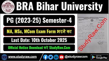 BRABU PG 4th Sem Exam Form 2025 Last Date 10 October 2025 for MA MSc MCom Session 2023-25