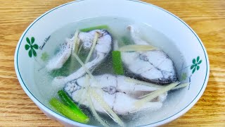 HOW TO MAKE TAIWANE STYLE FISH SOUP / DAILY TAIWANE CUISINE