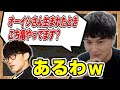 【オーイシ&times;加藤】2人が生まれた年の週刊少年ジャンプ【ピザラジオ切り抜き】