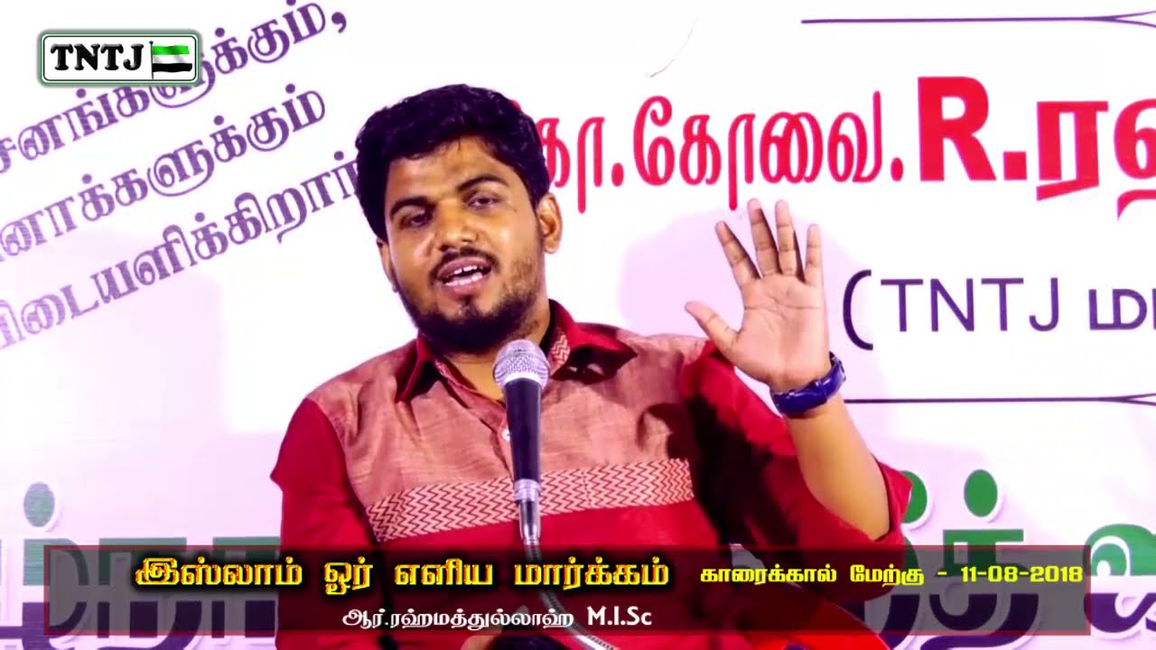 குலா சட்டத்தை தவறாக பயன்படுத்தும் பெண்களுக்கு நீங்கள் கூறும் அறிவுரை என்ன?