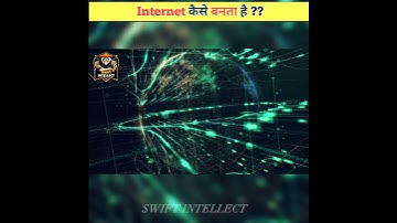 Internet कैसे बनता है 😱😱??#internet #data #viralvideo #shorts#trending #n  #mr.virtualfacts