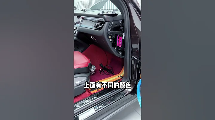 沒用的汽車知識：保時捷Macan電路保險什麼樣？ - 天天要聞