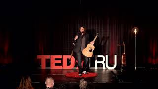 How to Fail, Innovating in a Traditional Space | Mike Miltimore | TEDxTRU