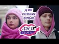 Адам Міцкевіч і сучасныя імпрэзы. Бусь Беларусь перазагрузка #1: Вільня (частка 1)