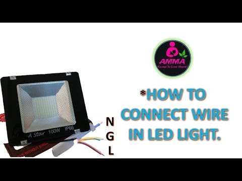 تصویری: چگونه می توان نور افکن LED را وصل کرد؟ نمودار اتصال نورافکن با سه سیم. چگونه می توان به درستی و بدون اتصال زمین به شبکه 220 ولت متصل شد؟