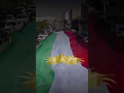 Kurdistan Kurd Rojava Rojhelat باشور باکور 