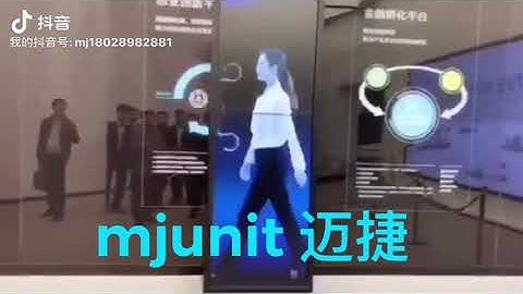 mjunit single axis led panel automation bidirectional belt drive linear rail actuator