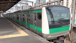 E233系7000番台ハエ102編成北与野発車