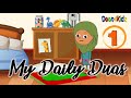 My daily duas series 1
