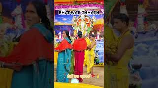 Chhath