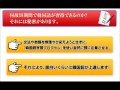 韓国語 日常会話　パクヨナさんが教える勉強方法