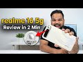 Realme 16 5G Review in 2 Min | Mirror Camera 😱 Gaming, Battery, Camera Test in Telugu