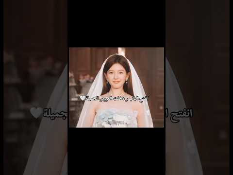 مسلسل طموح الحب  سيدراما