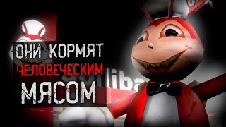 видео: РЕСТОРАН КОРМИТ ПОСЕТИТЕЛЕЙ ЧЕЛОВЕЧЕСКИМ МЯСОМ | Jollibae картинка: РЕСТОРАН КОРМИТ ПОСЕТИТЕЛЕЙ ЧЕЛОВЕЧЕСКИМ МЯСОМ | Jollibae