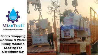 40 BPM Complete Line Dispatch To Khalilabad Uttar Pradesh || Water Bottling plant || #water screenshot 2