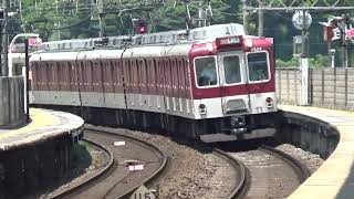 近鉄2610系2622編成急行青山町行き到着