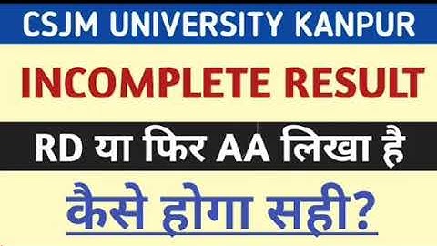 csjm result incomplete