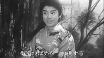 松山容子さん Youtube