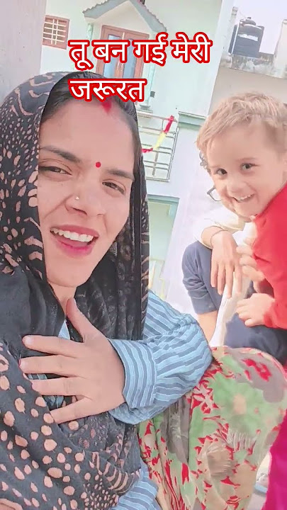 तू बन गई जरूरमेरी ❤️🙏♥️👌🔥 #bollywood #hindisong #love #tereliyehumhaijiye #song