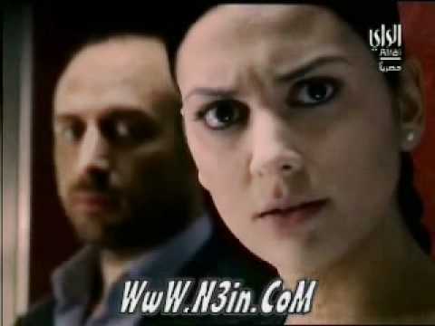 عرفت الحق ايساف