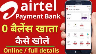 how to open airtel payment bank saving account | airtel payment bank kaise banaye 2020