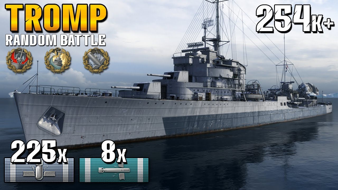 Трамп: Давление с Неба и Моря Увеличивается!