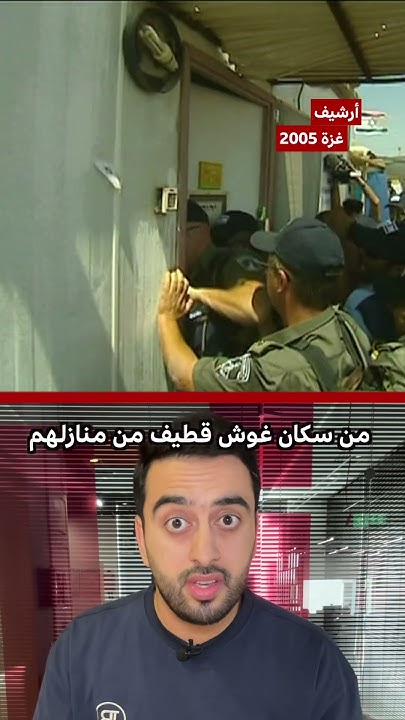     ɿ
 - نشر قبل 11 دقيقة