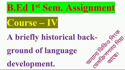 Historical background of language development.
