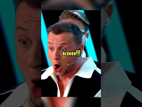 Казахстан придумали деньги для России🤣ШОУ ЗВЕЗДЫ #звезды #телешоу #шоу #юмор