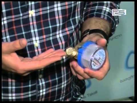 ლერმონტოვის 46 ნომერში მოქალაქემ სასმელ წყალში უხერხემლოთა ოჯახის წარმომადგენელი აღმოაჩინა