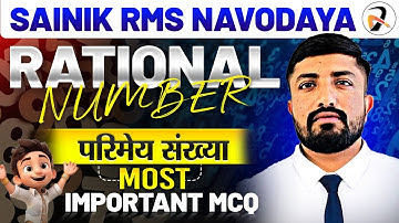 JNVST Class-9th Maths 2026 – Rational Number IMP Questions | Part-2