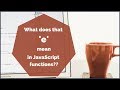 What does that e mean in JavaScript functions? A basic explanation with examples