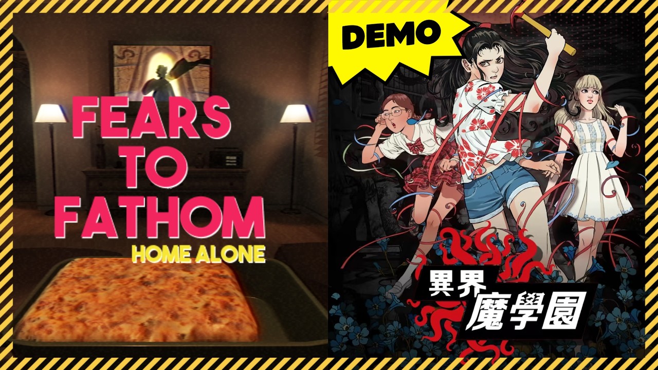 【Fears to Fathom - Home Alone|異界・魔学園DEMO】お留守番サイコロジカルホラー&関西弁謎解きADV【実況】