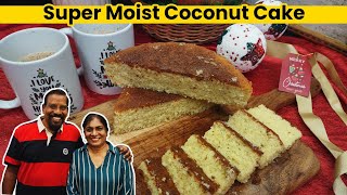 Super Moist & Delicious Coconut Cake |Simple Easy & Quick Coconut Cake |The Perfect Coconut Cake! screenshot 5
