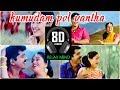 kumudam pol vantha 8D song I Hariharan Golden Voice I Tamil 8d audio Effects