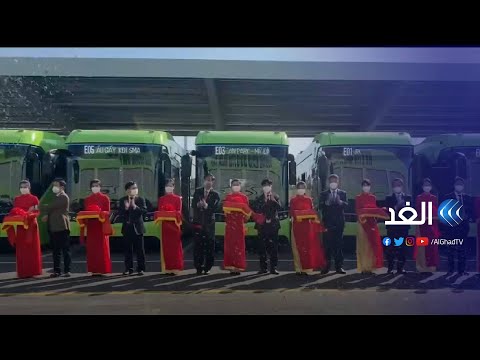 لمواجهة التلوث البيئي شركة فيتنامية تطور حافلات بالكهرباء 