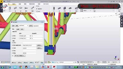 How to make steel structure/ Tekla drawing / autocad nesting / make program/ cutting