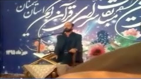 الشورى 8-9 مقطع رائع وخاشع جدا - 26-09-2016 - القارئ سعيد طوسي