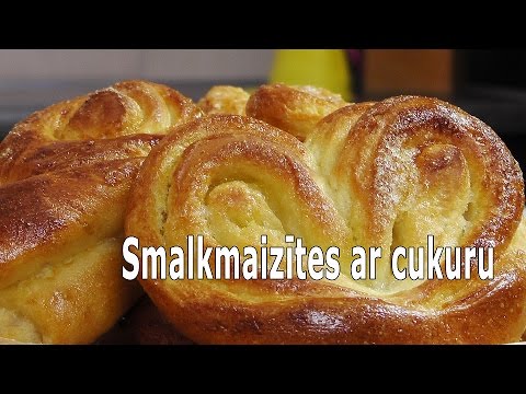 Video: Citronu Smalkmaizītes