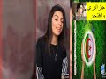 كلشي خرطي