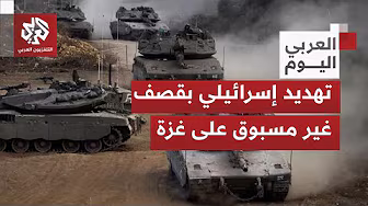 ما الذي يقصده
