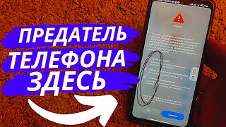 ЗНАЛИ ЧТО ВСЕ ВАШИ УВЕДОМЛЕНИЯ ПОСТОЯННО ЧИТАЮТ