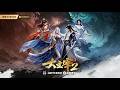 💥【大主宰The Great Ruler】五月最新兩季全集:靈路被逐背負血禍之名,締結血脈連結燃燒生命力量!北靈院試連戰連捷,大浮屠訣絕地反擊,少年熱血逆天而行!MUTISUB|追番補給站【國漫推薦】