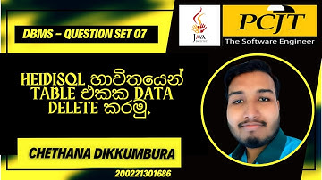 DBMS Question Set 7 | Using DELETE Query | Java Institute | Chethana Dikkumbura