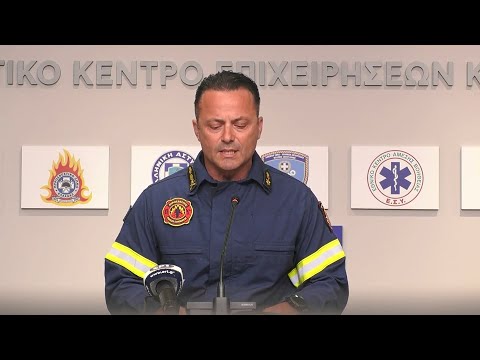 Ενημέρωση ΠΣ 22/7/2022 | Δασικές πυρκαγιές