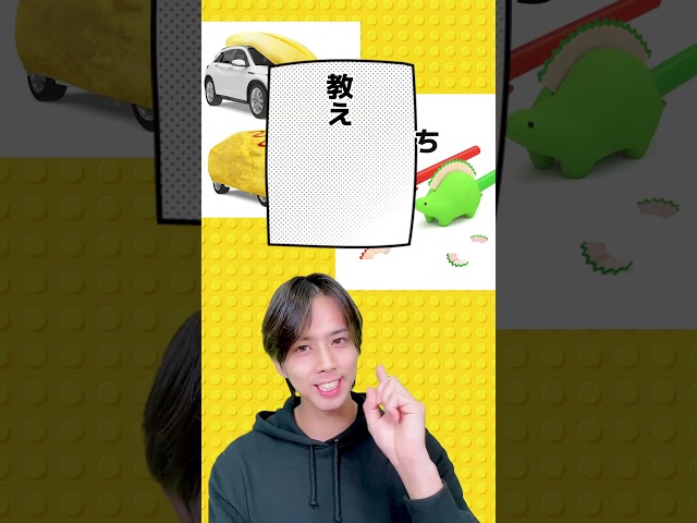 いろんなデザインアイデア