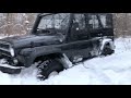 Хантер Патриот Нива  Урбан Offroad  зимой 2часть